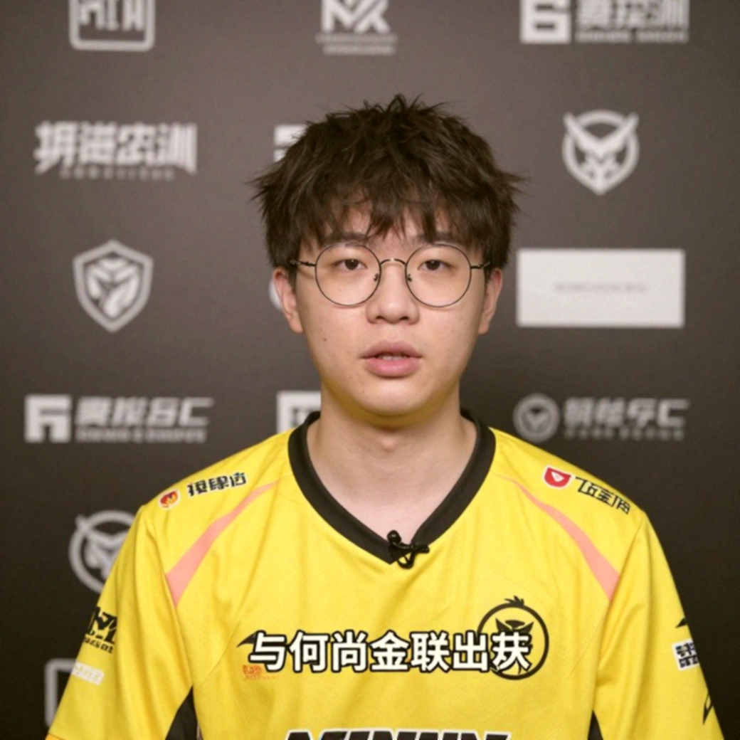 Dragon Ranger Gaming का 2-0 वीटो-शीट से पढ़ा गया — VCT थ्रेशोल्ड चाइना वीक 1 का लेजर ऑडिट